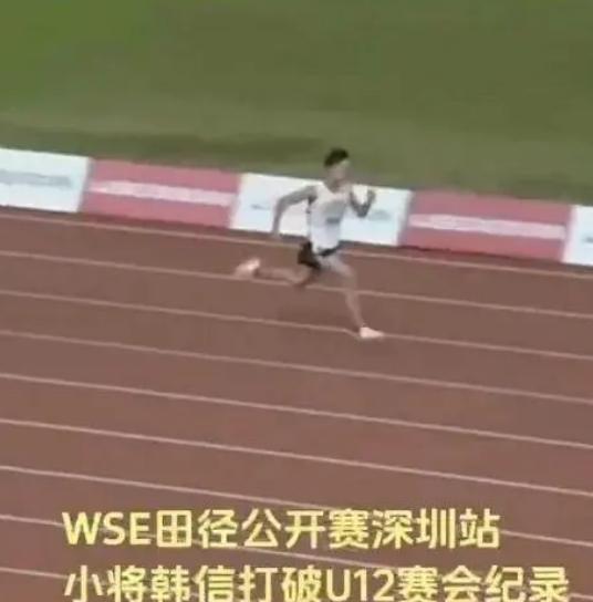 夺冠无敌！中国短跑选手绽放光芒