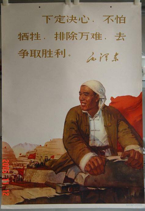 包含克里米亚对立陶宛：扬帆起航争取胜利的词条
